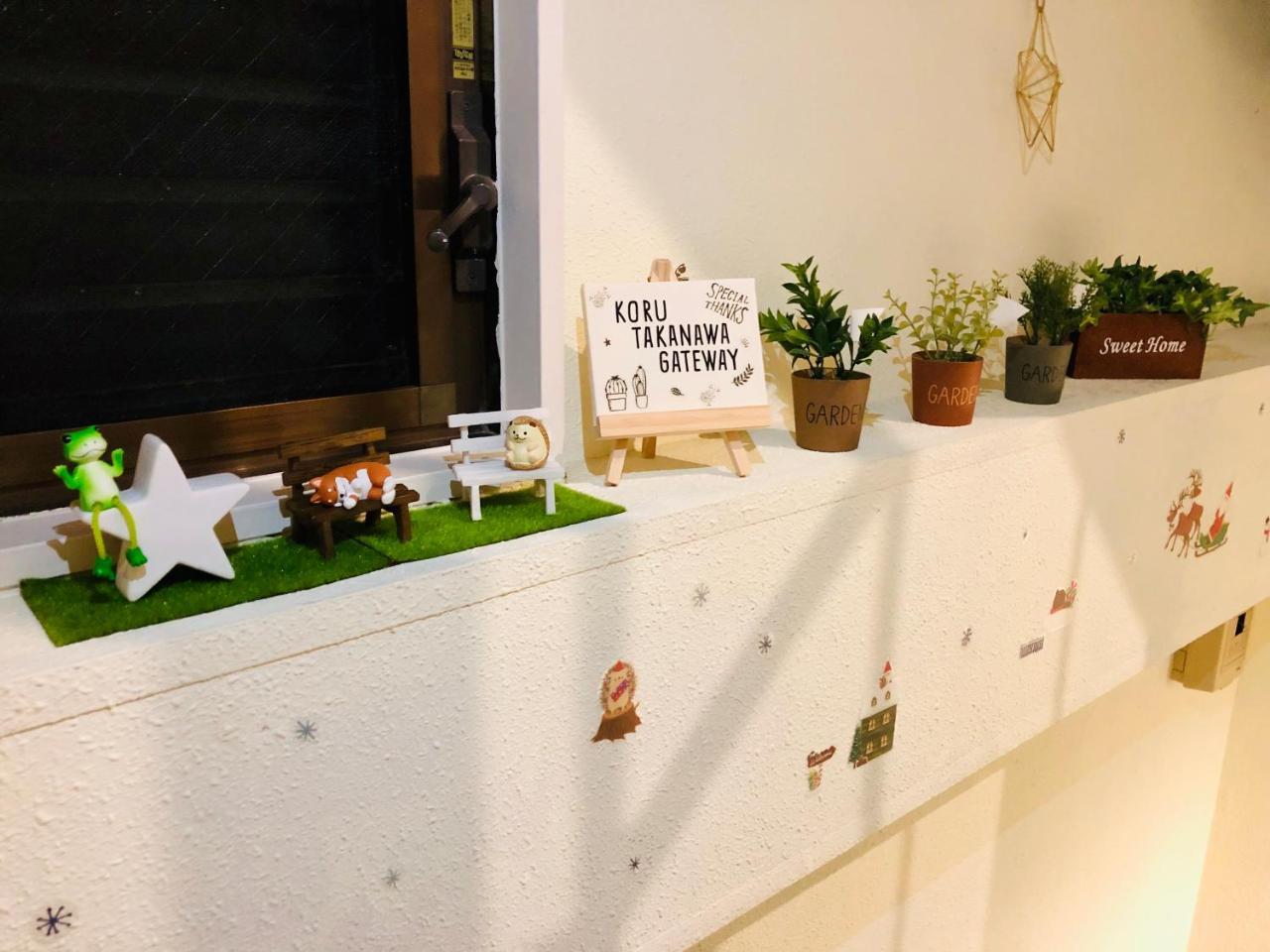 Koru Takanawa Gateway Hostel, Cafe&Bar 도쿄 외부 사진